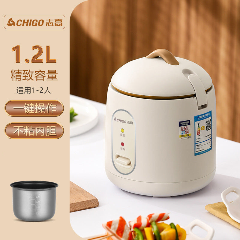 Mini Rice Cooker Household Dormitory Non-Stick Pot 2-Person Small Rice Cooker Electric Cooking Pot Factory Wholesale Event Gifts
