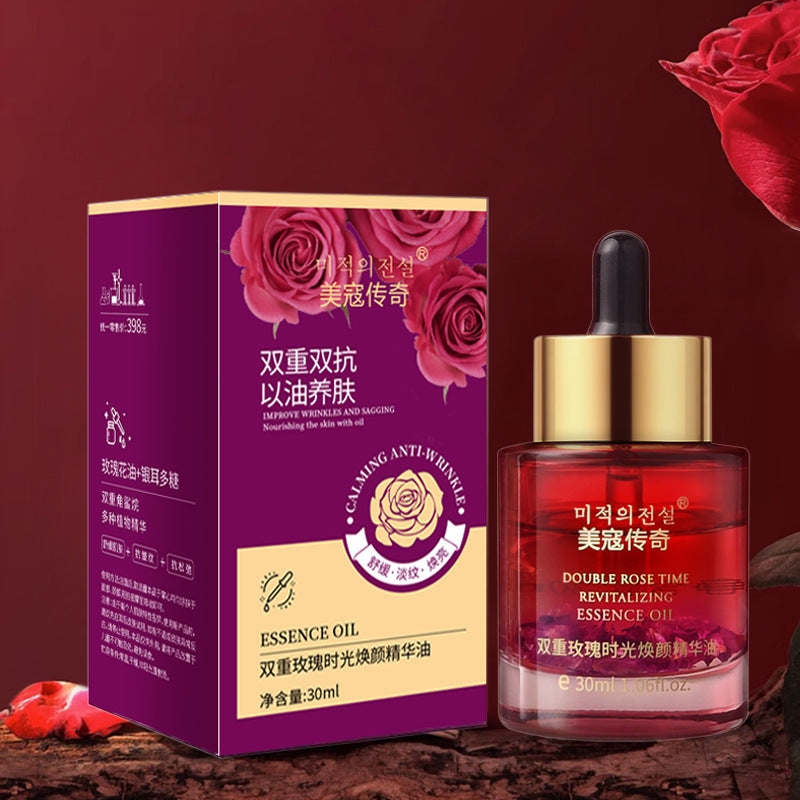Platform Live Broadcast Popular Moisturizing Essence Liquid 24K Gold Hyaluronic Acid Skin Care Product Essence