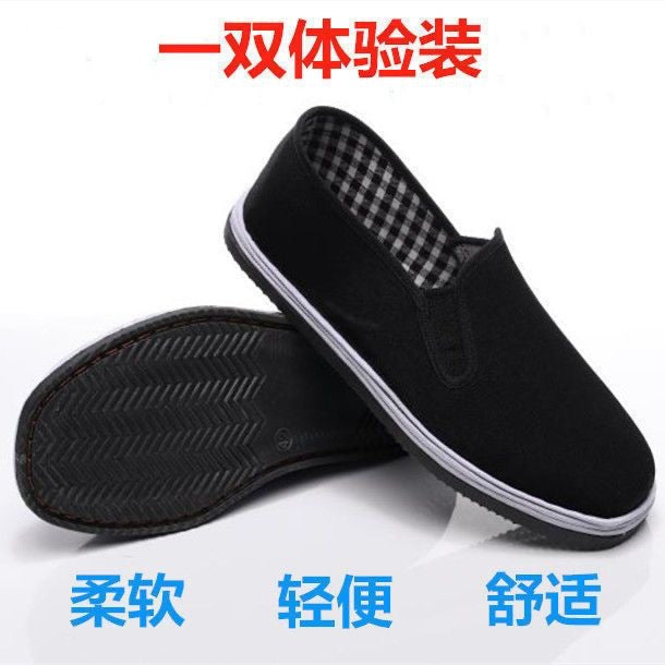 Spring old Beijing cloth shoes breathable canvas shoes men's slip-on non-slip wear-resistant work shoes tendon sole casual shoes