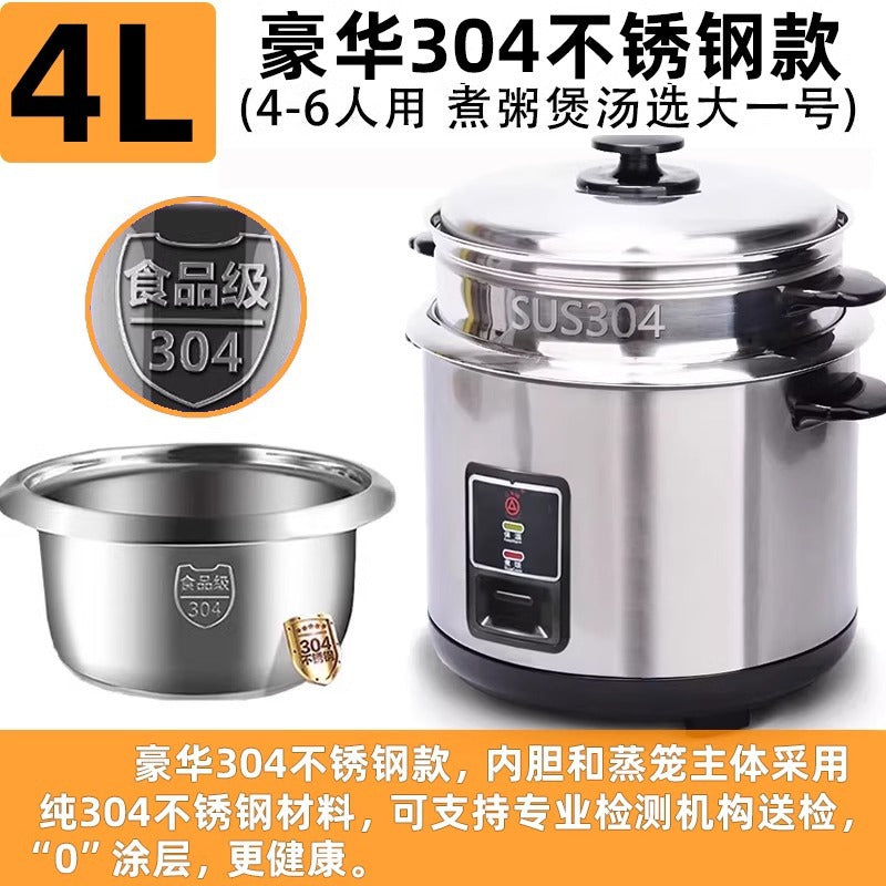 Triangle 304 Stainless Steel Rice Cooker, Old-Fashioned Household Model for 2 People, 3-5-6L, for Cooking Soup and Porridge, Genuine Rice Cooker