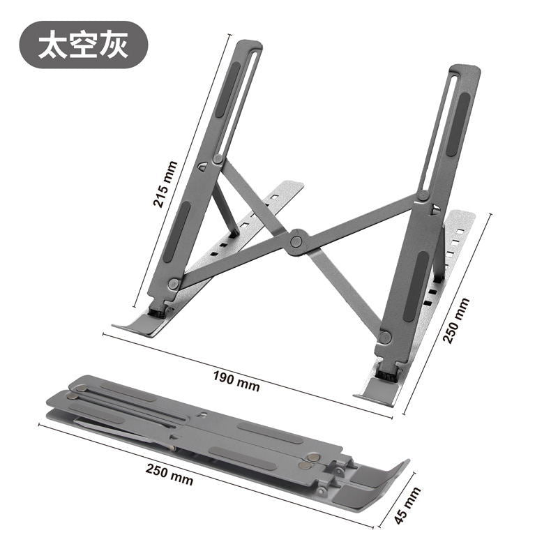 Tablet Phone Holder, Foldable, Portable, Metal, with Seven Levels of Adjustment