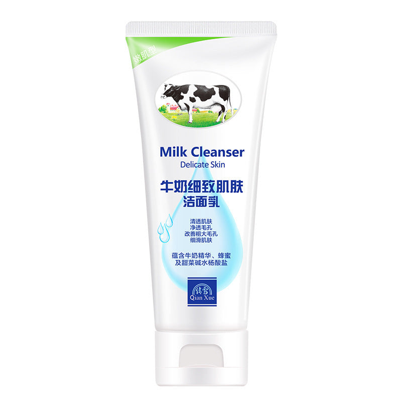 Cucumber Qianxue Facial Cleanser Women's Facial Cleanser Skin Care Products Amino Acid Cleansing Products Youth Oil Control No Foam