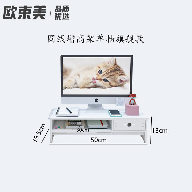 Desktop Monitor Computer Elevated Double-Layer Display Stand Office Desk Elevated Multi-Functional Storage Rack