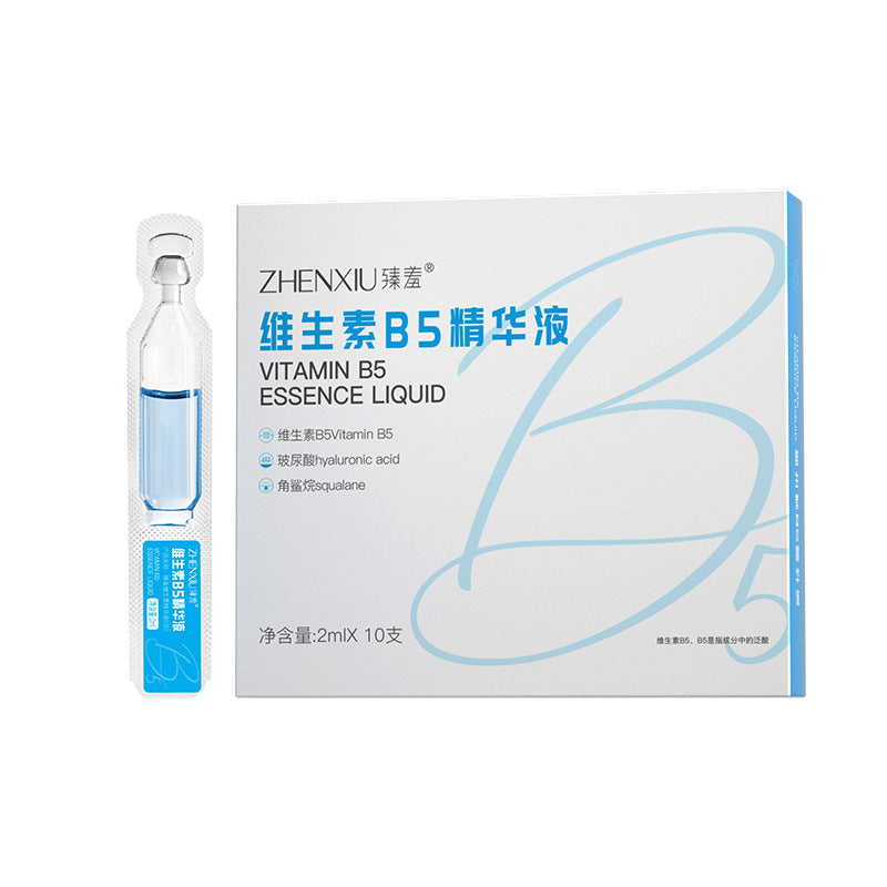 Zhenshy Bose in Polypeptide Anti-Wrinkle Second-Pulse Essence Firming Repair Rejuvenating Essence Hydrating