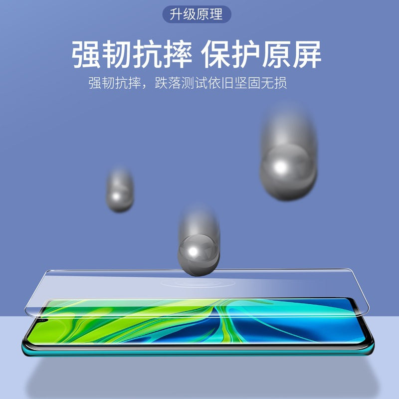 For Huawei Huawei Mate 40Pro P30 Pro Curved Surface Screen High Aluminum Anti-peeping Blu-ray Mobile Phone UV Tempered Film
