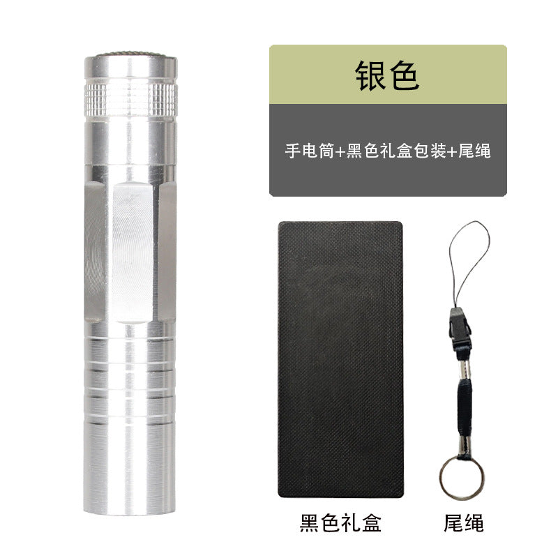 Mini LED5 Battery Flashlight Aluminum Alloy Gift Flashlight Keychain Home Camping Fishing Lighting Flashlight