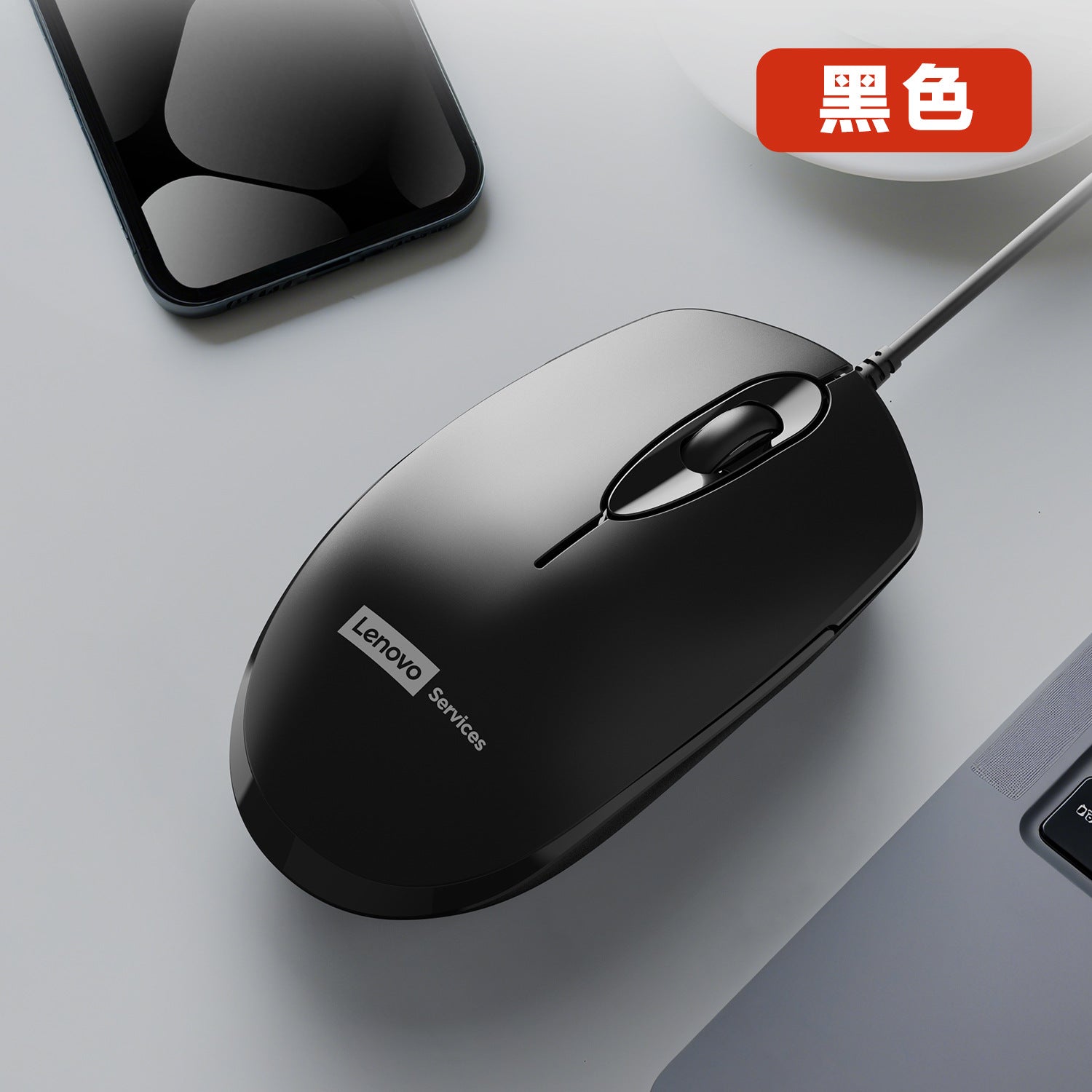 AOC computer wired mouse business office game home desktop notebook USB mouse spot wholesale