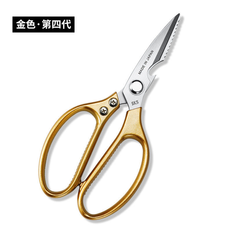 Wholesale Sk5 First Generation Fourth Generation Powerful Chicken Bone Scissors Japanese Kitchen Scissors Stainless Steel Aluminum Handle Food Household Scissors