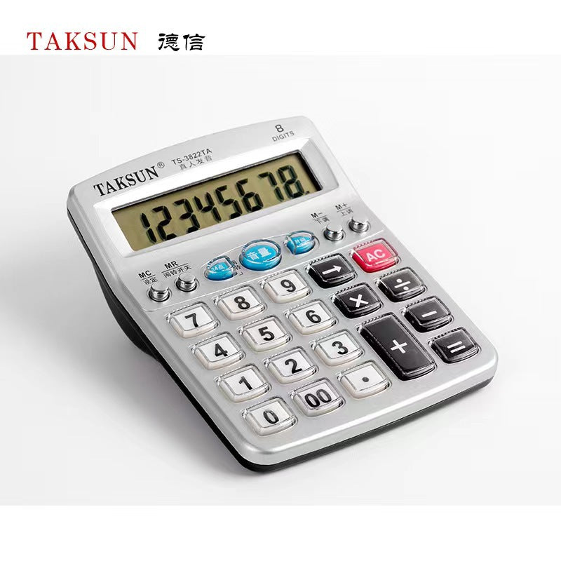 Calculator with voice Financial accounting special voice computer computer machine real person pronunciation Dexin calculator.