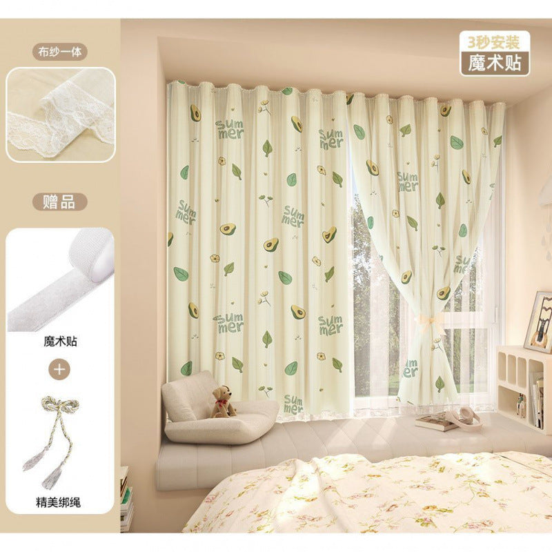 Blackout Simple Curtain Fabric, No-Drill Adhesive Type for Bedroom Bay Window, Ins Style 2025 New Small Window Shade Curtain