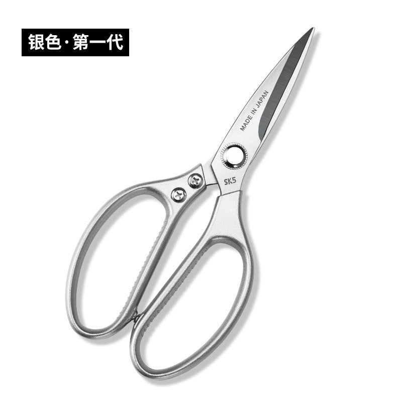 Wholesale Sk5 First Generation Fourth Generation Powerful Chicken Bone Scissors Japanese Kitchen Scissors Stainless Steel Aluminum Handle Food Household Scissors