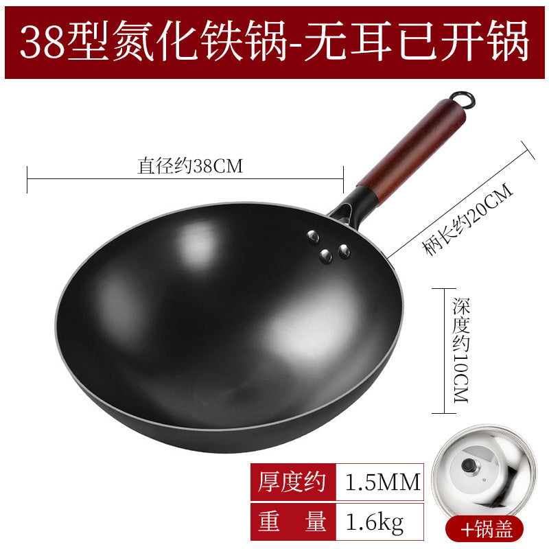 Wholesale live explosion iron nitride pan rustless home forging uncoated wok round bottom non-stick wok wok