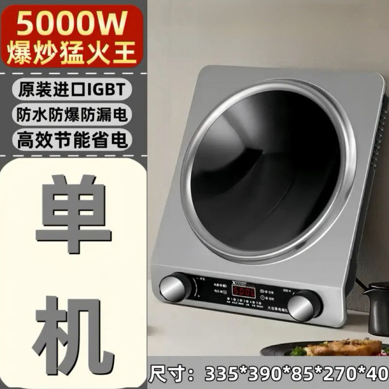 2200W High-Power Induction Cooker for Home Use, Smart Stir-Fry Cooking, Multifunctional Small Dormitory Hot Pot Battery Stove Wholesale
