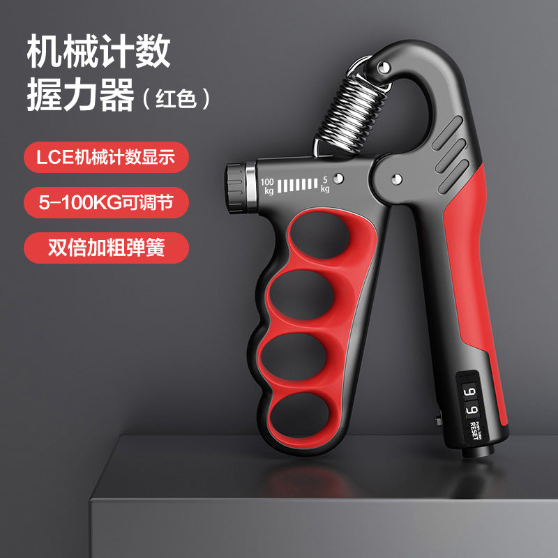 Herringbone Five-Finger Gripper Digital Counting Gripper Arm Strength Training Finger Trainer Sporting Goods