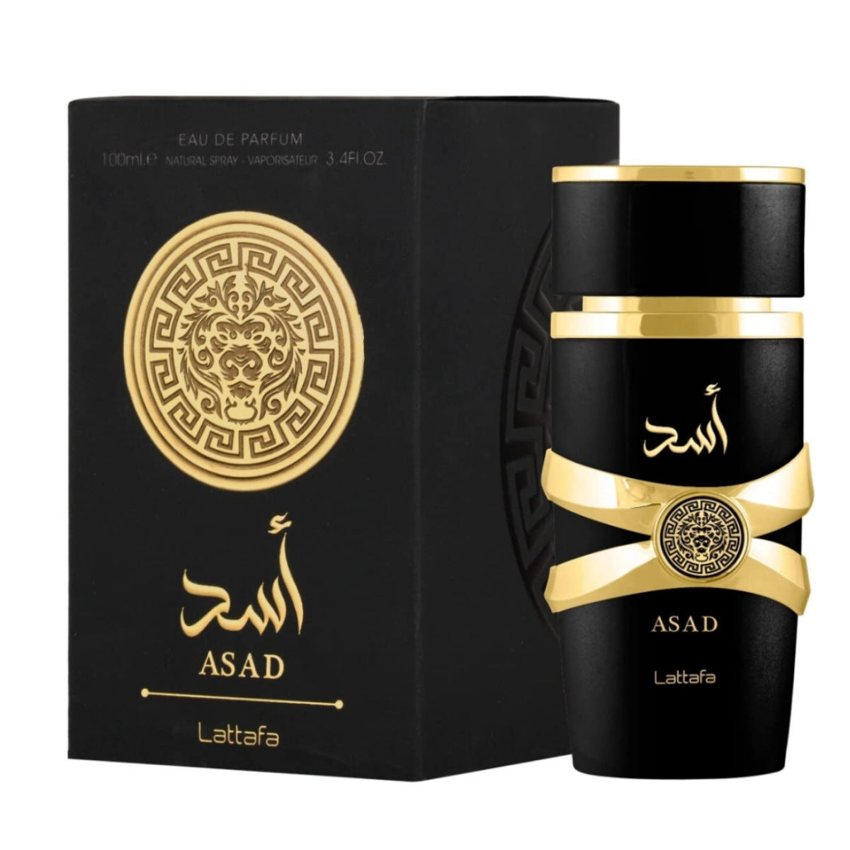 Men's Perfume, Women's Middle Eastern Arabian Perfume, Big-Name Brand Set, Best-Selling Source Factory