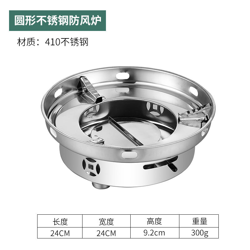 Stainless Steel Pot Dry Pot Seafood Wok Hotel Commercial Alcohol Stove Thickened Honeycomb Small Hot Pot Flat Bottom Bar Ding