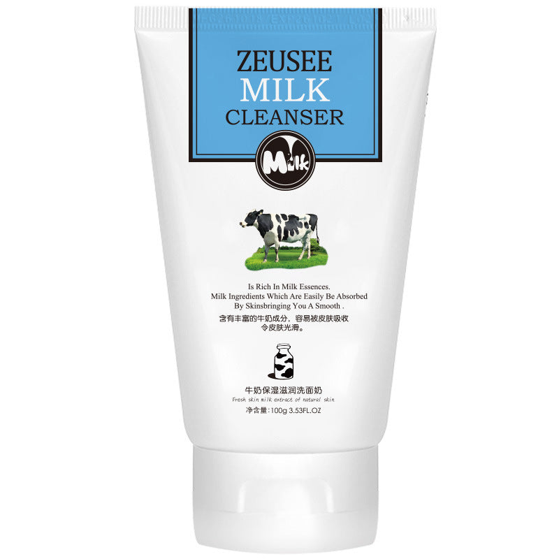 Aloe facial cleanser mild cleansing oil control moisturizing cleanser facial cleanser female foam men Skin Care