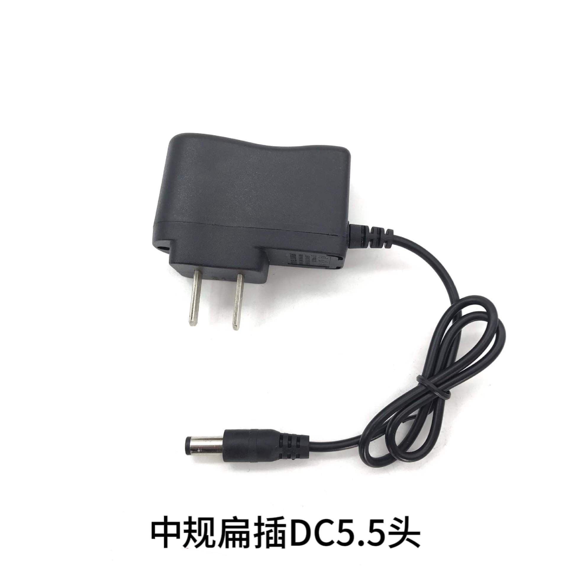 Headlamp charger DC3.5/5.5 head European gauge intelligent turn lamp 4.2V flashlight direct charging adapter wholesale