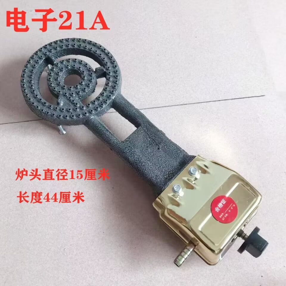 Electronic 31A Fierce Fire Stove Natural Gas Liquefied Gas Stove Commercial Gas Stove Flameout Protection High Power Digital Ignition