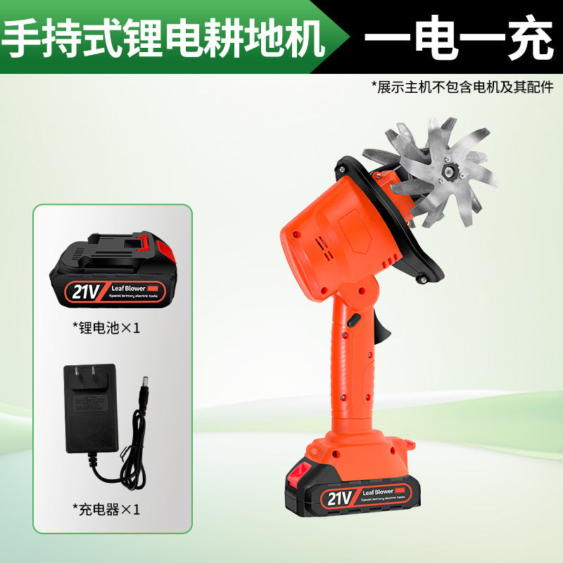 New Household Lithium Battery Micro-Tiller, Weeding and Loosening Soil, Small Tiller, Plow, Handheld Electric Hoe, Rotary Tiller