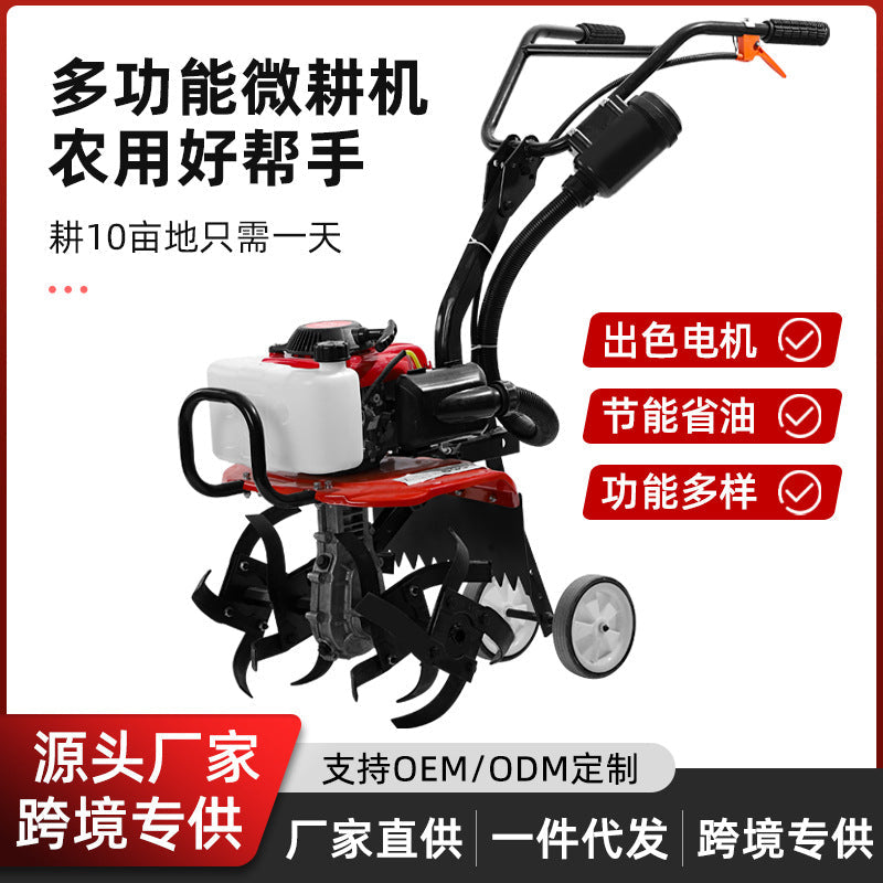 New mini-Tiller small energy-saving and oil-saving four-stroke Ripper paddy field weeding and furrowing machine land-turning and land-opening rotary tiller