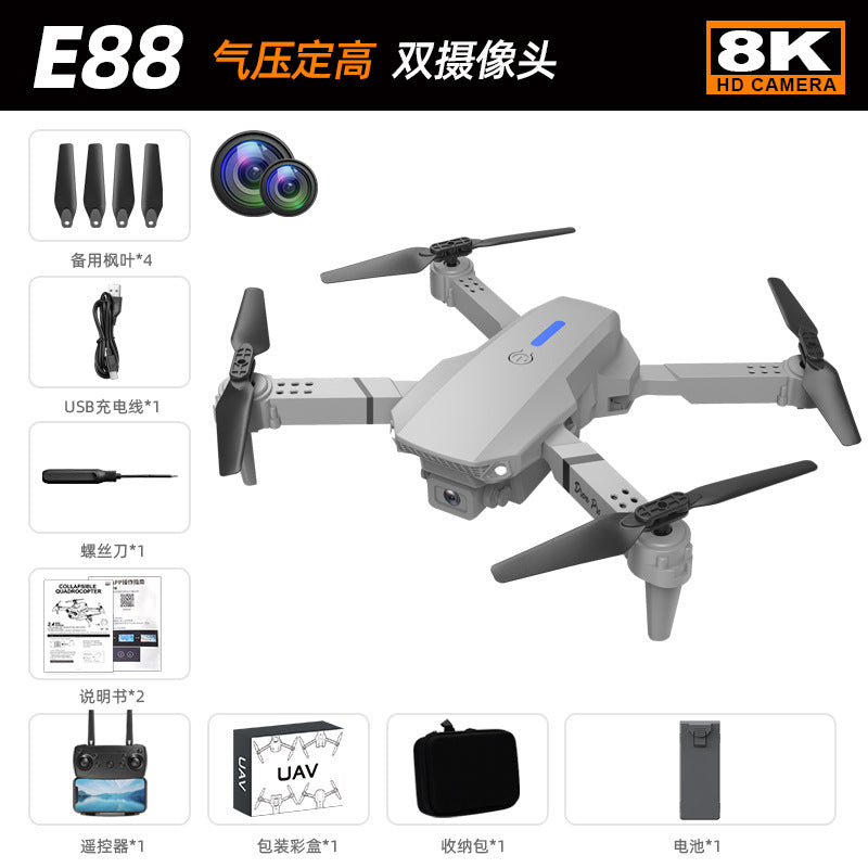 E88pro drone dual camera HD aerial photography quadcopter remote control aircraft toy drone