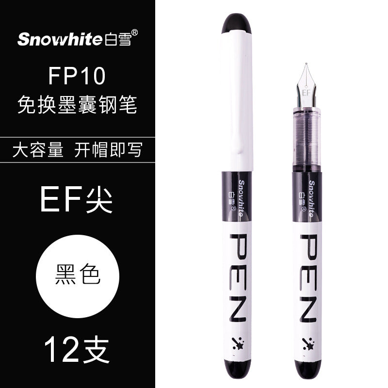 Baixue Fp10 Direct Liquid Color Fountain Pen, Quick-Drying, Ef Tip 0.38mm, Disposable, Large Capacity, No Need to Replace Ink Cartridges