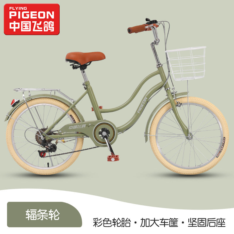 Flying Pigeon Bicycle Women's Medium and Large Student Adult Lady Commuting Lightweight 20inch 22inch 24inch Variable Speed Scooter