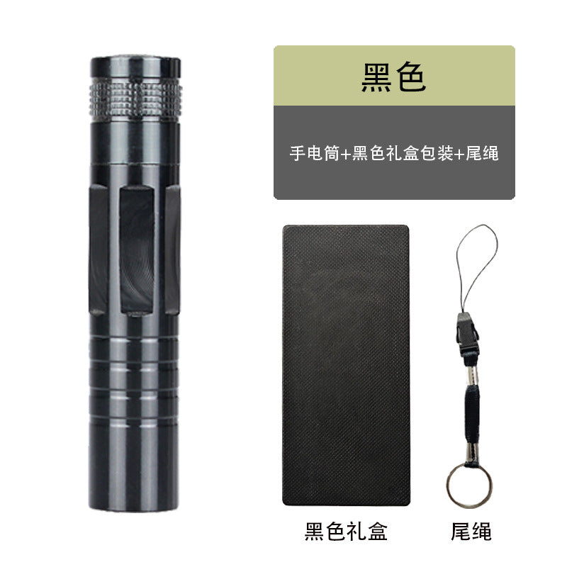 Mini LED5 Battery Flashlight Aluminum Alloy Gift Flashlight Keychain Home Camping Fishing Lighting Flashlight