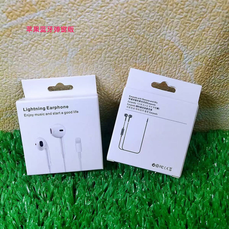 Suitable for Apple/Huawei Type-c Digital In-Ear Wired Headset Wire Control with Mai Mobile Phone Headset Factory