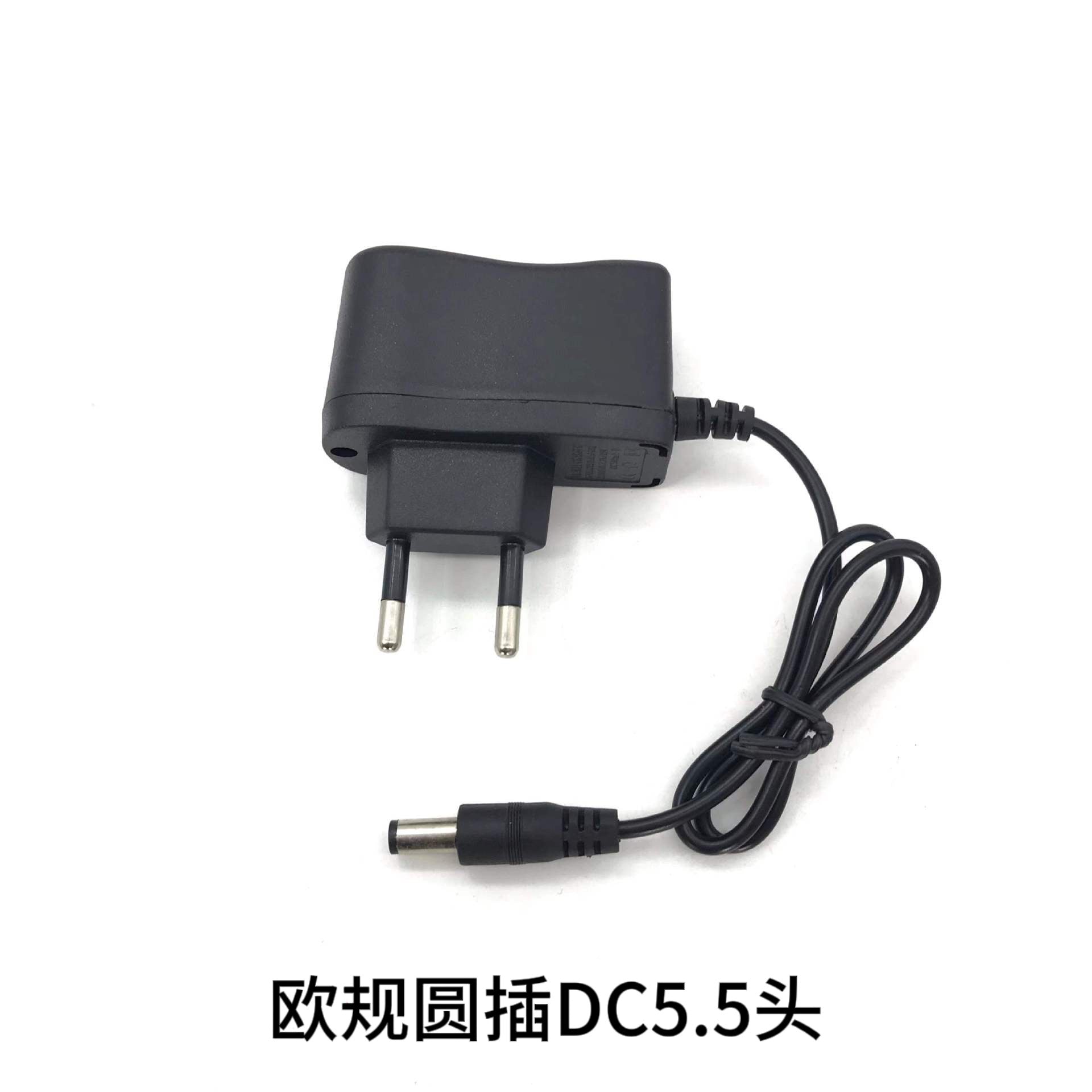 Headlamp charger DC3.5/5.5 head European gauge intelligent turn lamp 4.2V flashlight direct charging adapter wholesale