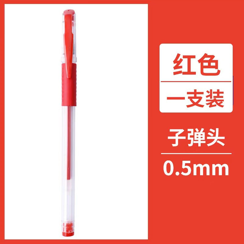 Gel Pen 0.5 office signature pen black carbon pen student water pen red blue water pen ballpoint pen wholesale