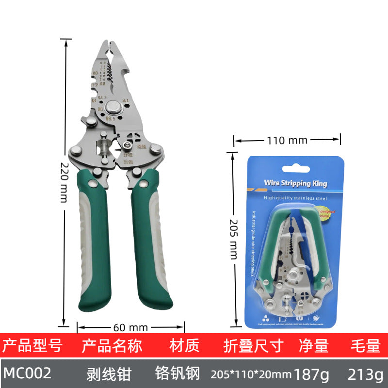 Manufacturer's Multifunctional Wire Stripping Pliers, Electrician's Wire Cutting, Wiring, Wire Pressing and Stripping Pliers, Handheld Foldableable Wire Stripping Pliers