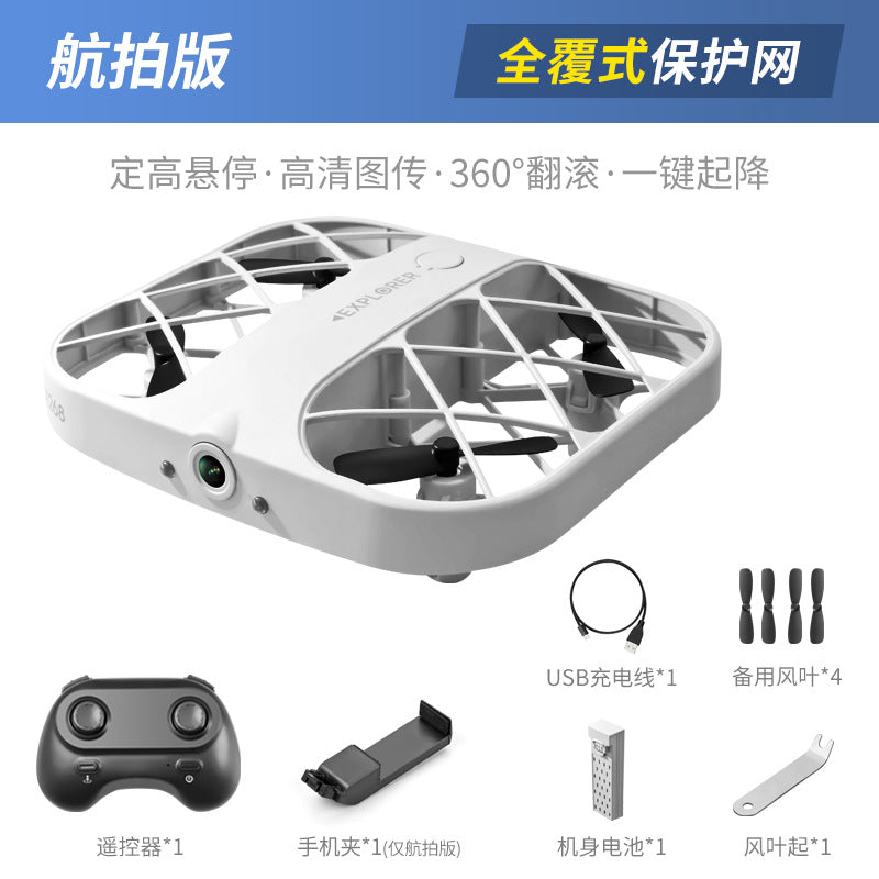 Jjrc Explosions Mini Pocket Aircraft 8K Aerial WIFI Real-time Image Transmission Grid Protection Remote Control UAV