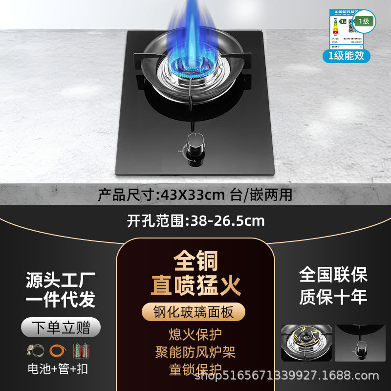 Gas Stove Double Stove Household Foldableing Double Fire Stove Gas Stove Liquefied Gas Natural Gas Stove Gas Stove