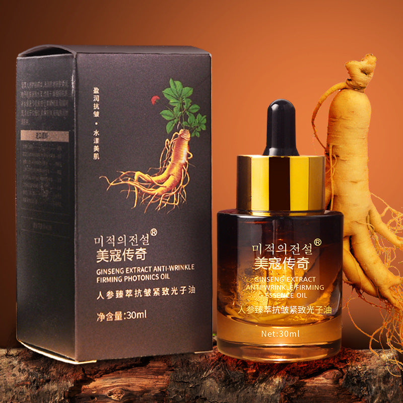Platform Live Broadcast Popular Moisturizing Essence Liquid 24K Gold Hyaluronic Acid Skin Care Product Essence