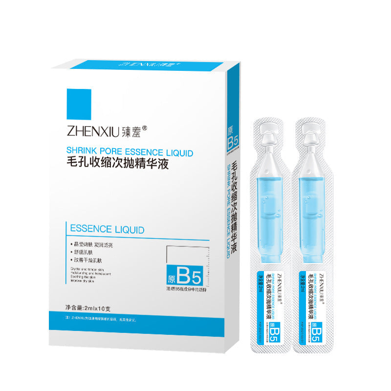 Zhenshy Bose in Polypeptide Anti-Wrinkle Second-Pulse Essence Firming Repair Rejuvenating Essence Hydrating