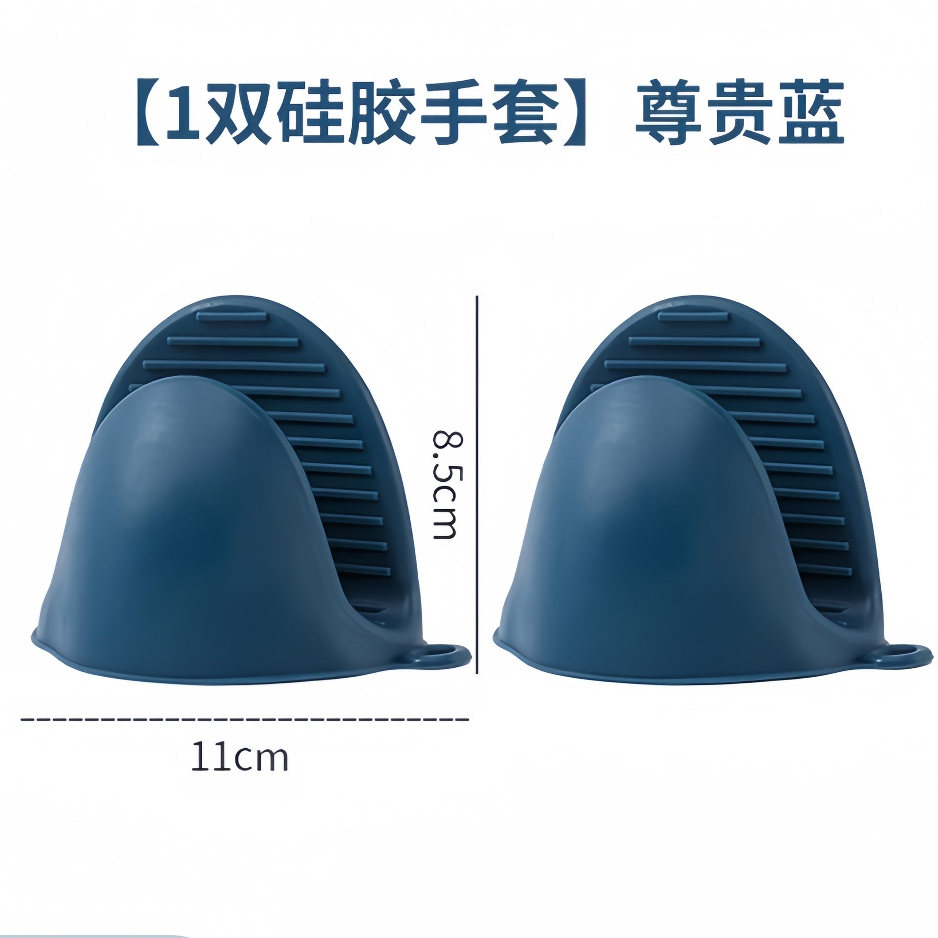 Silicone Non-slip Anti-scald Clip Bowl Clip Casserole Kitchen Plate Holder Bowl Dish Clip Bowl Artifact Home Tongs Steaming Vegetable Clip