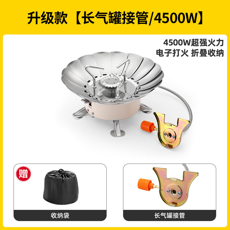 Card Stove Outdoor Stove Folding Gas Stove Outdoor Camping Cooker Portable Water Boiling Tea Stove Head Gas Stove