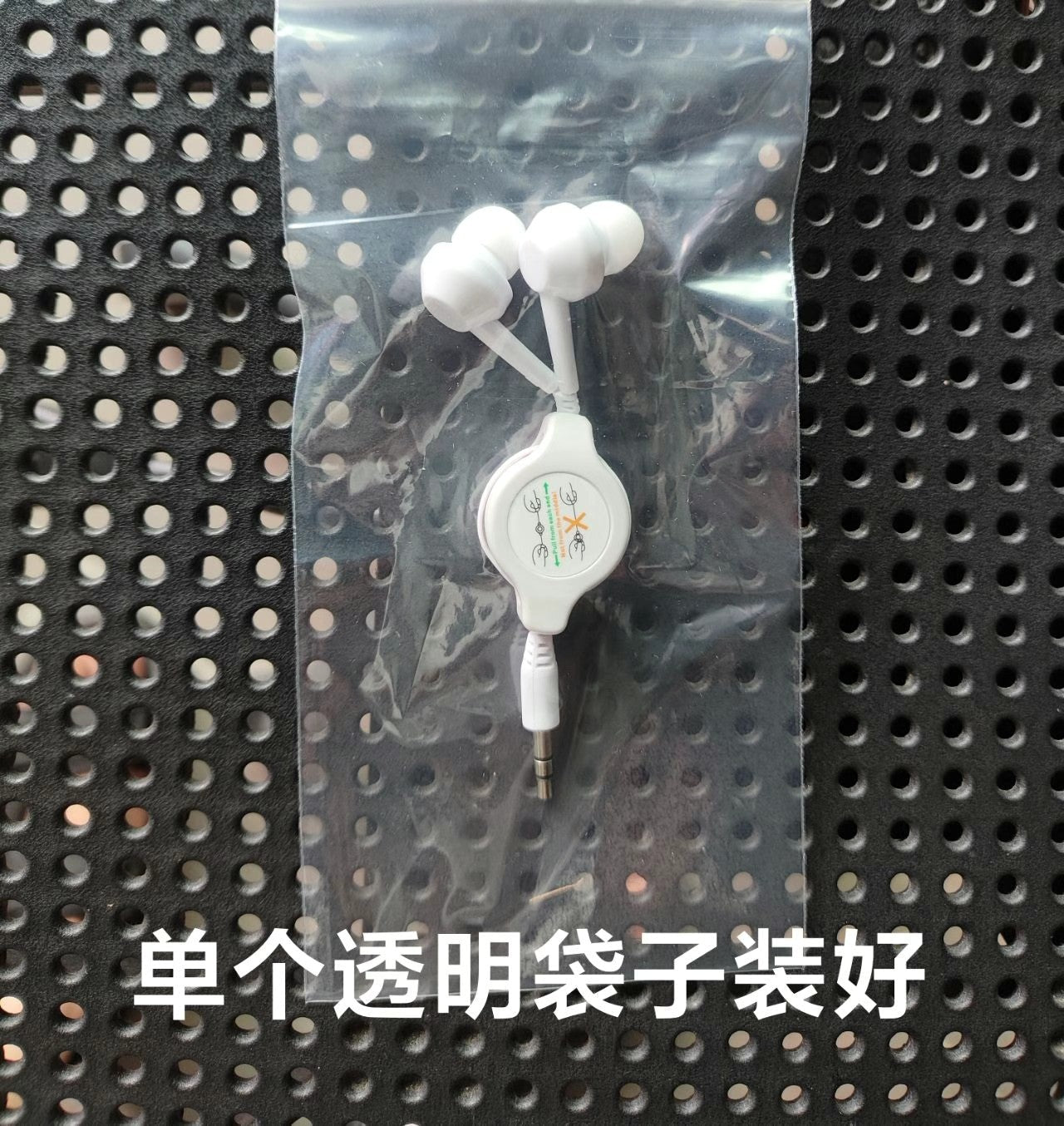 Suitable for Apple Android Mobile Phone Headphone Retractable Cable Round Hole 3.5mm Telescopic Headphone Mp3 Retractable Headphone Cable 0.8m