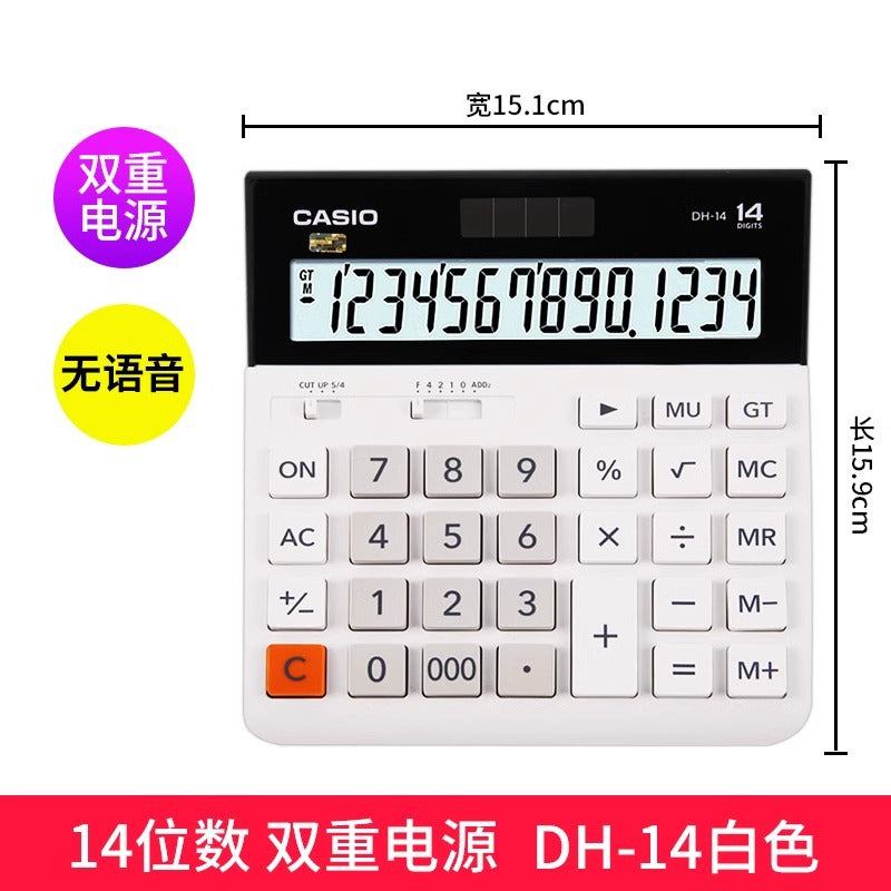 casio/casio MH/DH-12 Business Widescreen Financial Office Calculator Small Medium Computer