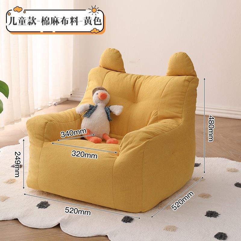 Children's sofa simple comfortable lightweight seat reading corner lazy sofa bean bag cute sofa striped dopamine