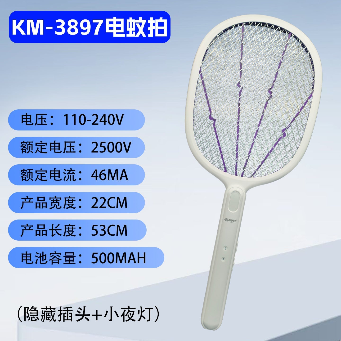 https://cbu01.alicdn.com/img/ibank/O1CN01fy0bBS2GKE8lhotkV_!!2676768996-0-cib.jpg