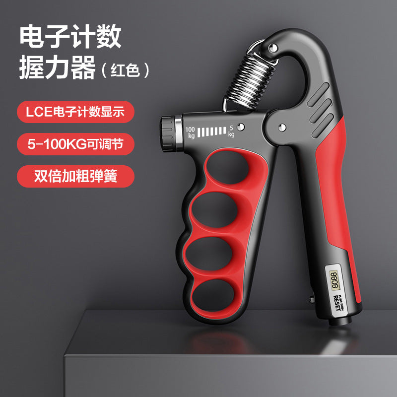 Herringbone Five-Finger Gripper Digital Counting Gripper Arm Strength Training Finger Trainer Sporting Goods
