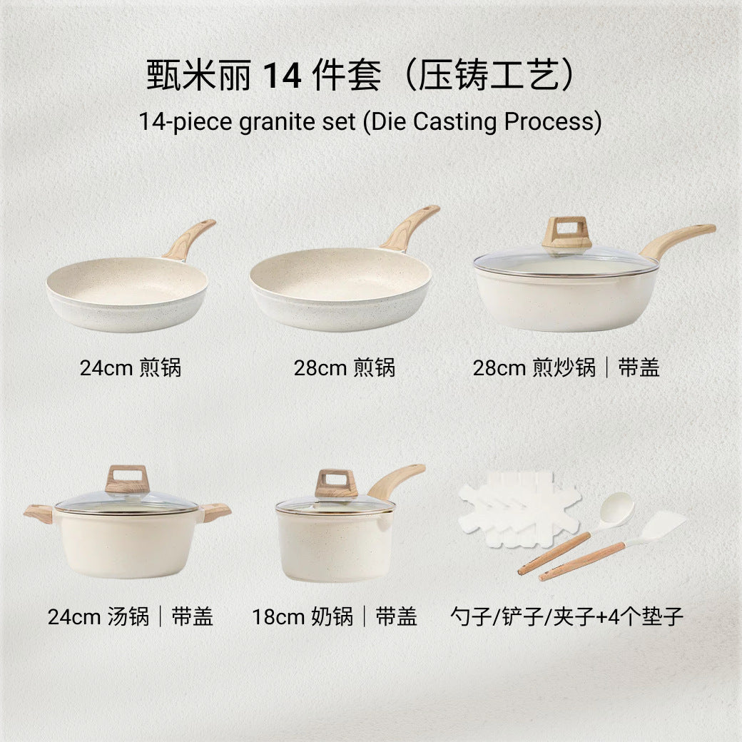 Granite Non-stick Pot suit Milk Pot Soup Pan Frying Pan Pan Cookware suit Cooking Kit Cross Border