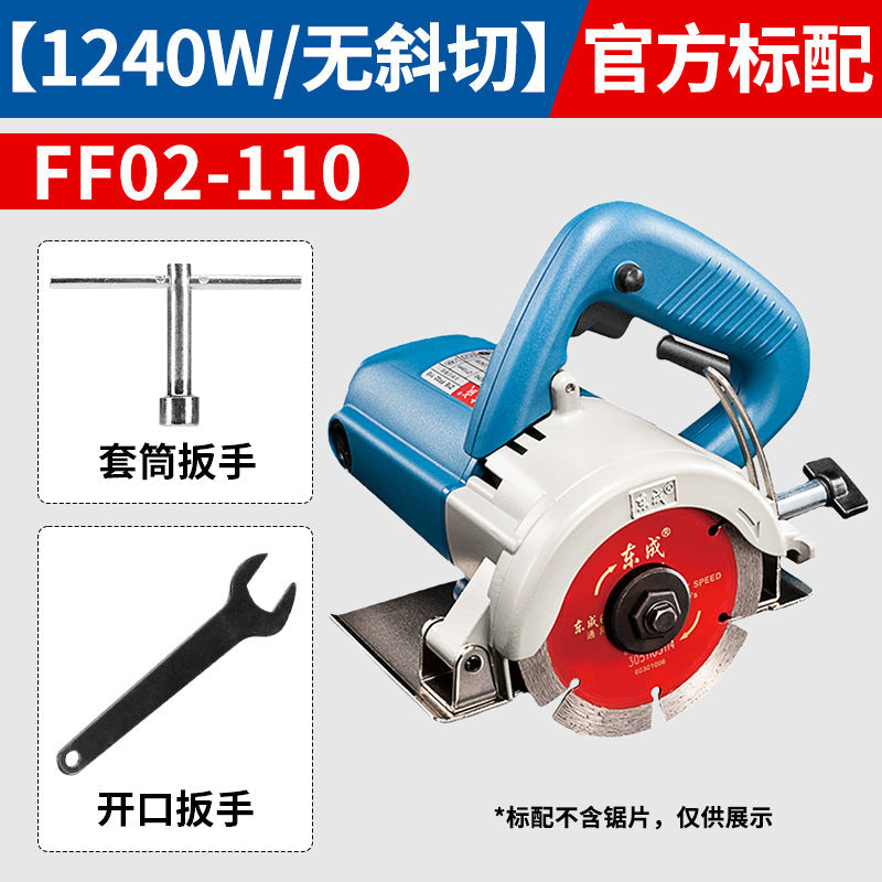 Dongcheng Marble Machine 220V Tile Small Portable Saw Stone Slotting Marble Machine Pipe Cutting Wall Cutting Machine Tool