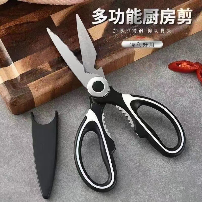 Powerful Craft Stainless Steel Household Scissors Powerful Kitchen Scissors Multi-Functional Tailor Scissors Student Handmade Art Scissors