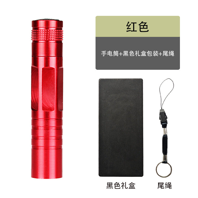 Mini LED5 Battery Flashlight Aluminum Alloy Gift Flashlight Keychain Home Camping Fishing Lighting Flashlight