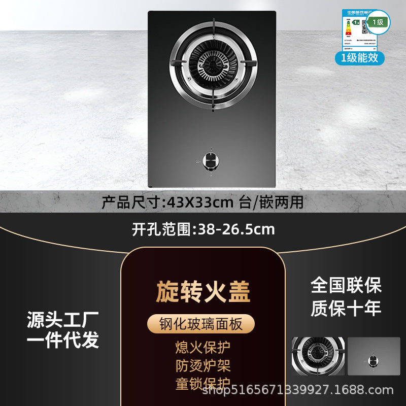 Gas Stove Double Stove Household Foldableing Double Fire Stove Gas Stove Liquefied Gas Natural Gas Stove Gas Stove