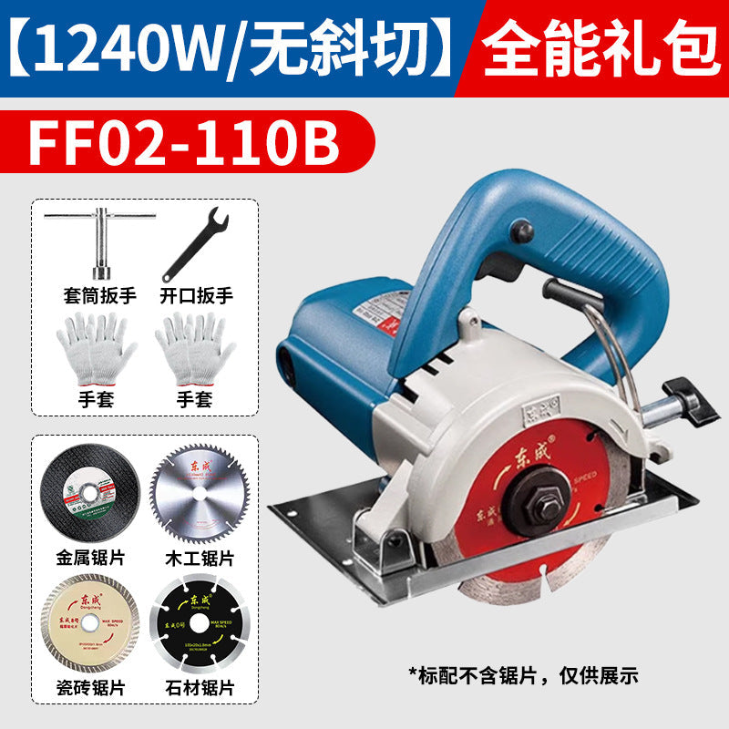 Dongcheng Marble Machine 220V Tile Small Portable Saw Stone Slotting Marble Machine Pipe Cutting Wall Cutting Machine Tool